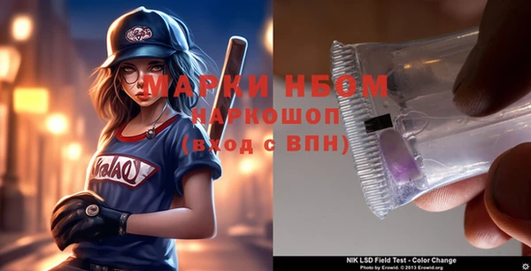 хмурый Березники