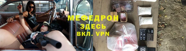 ПСИЛОЦИБИНОВЫЕ ГРИБЫ Липки