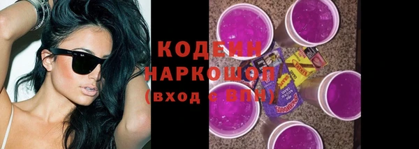 не бодяженный Медвежьегорск