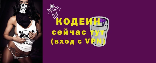 дистиллят марихуана Майский