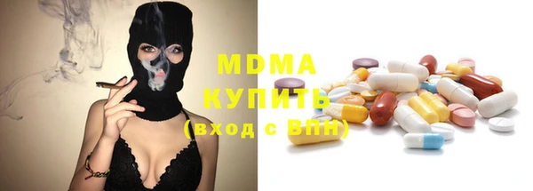 мдпв Беломорск