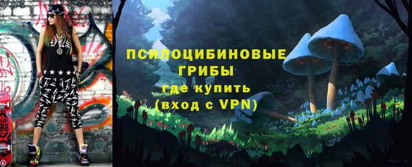 мефедрон VHQ Богородск
