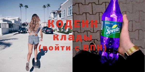 бошки Магадан