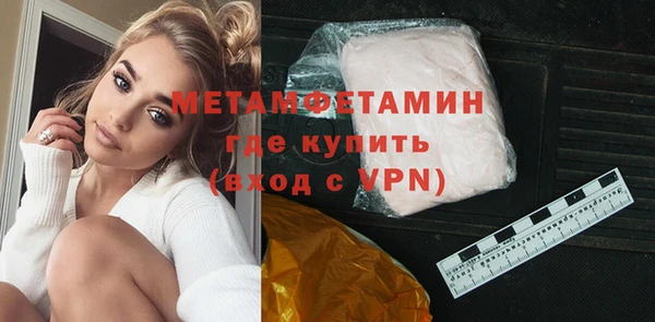 не бодяженный Медвежьегорск