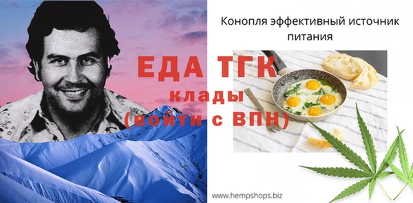 a pvp Мегион
