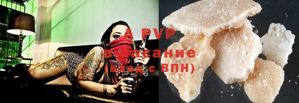 хмурый Березники