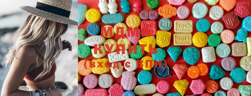 где купить наркоту  mega вход  MDMA кристаллы  Цоци-Юрт 