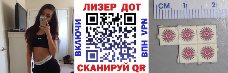 даркнет сайт  Цоци-Юрт  Марки 25I-NBOMe 1,5мг 