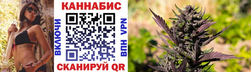 ссылка на мегу ссылки  Цоци-Юрт  Каннабис AK-47 